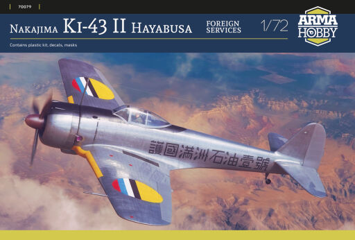 Arma Hobby 70079 1:72 Nakajima Ki-43-II Foreign Service