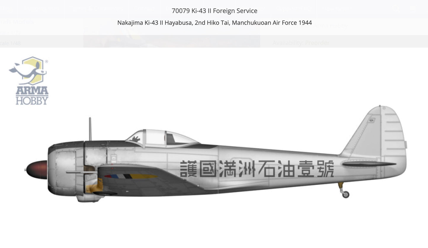 Arma Hobby 70079 1:72 Nakajima Ki-43-II Foreign Service