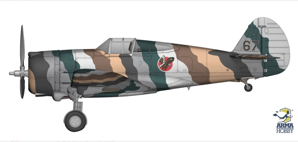 Arma Hobby 70082 1:72 Curtiss P-36C