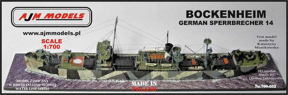 AJM Models 700-032 1:700 Bockenheim German Sperrbrecher 14