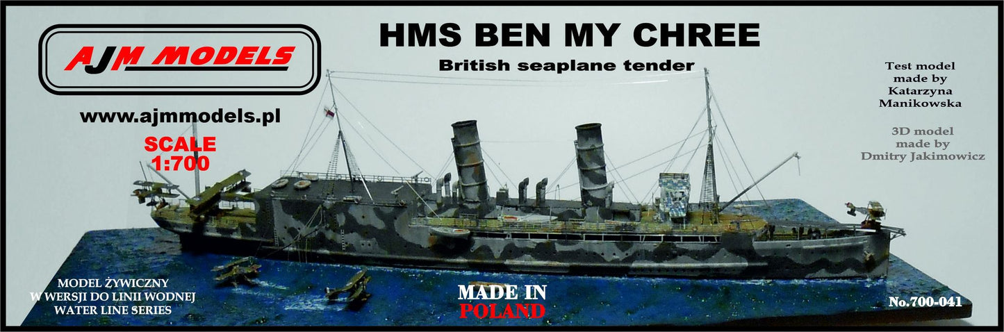 AJM Models 700-041 1:700 H.M.S. Ben-my-Chree