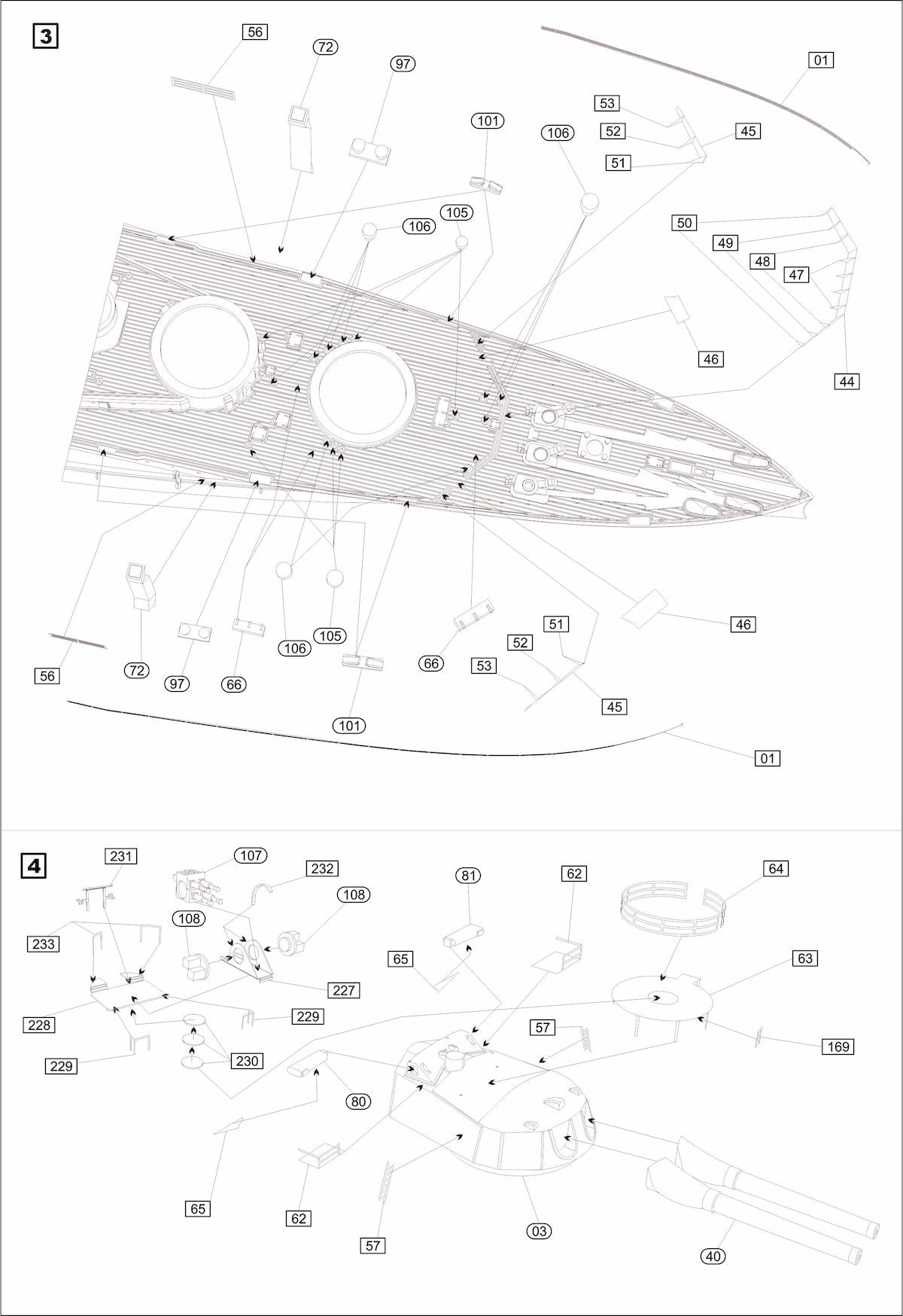 AJM Models 700-055 1:700 HMS Resolution WWII