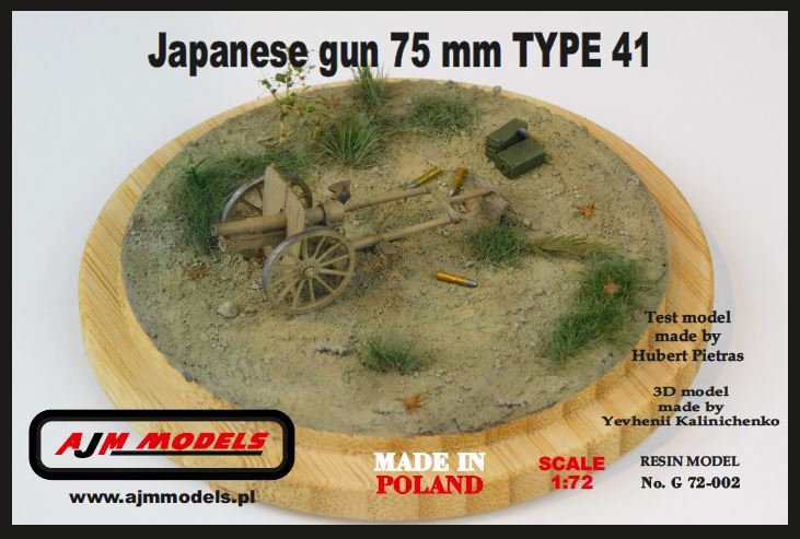 AJM Models G72-02 1:72 75mm Type 41 Japanese Gun