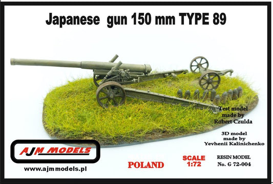 AJM Models G72-04 1:72 150mm Type 89 Japanese Gun