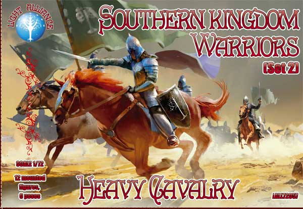 Dark Alliance ALL72061 1:72 Southern Kingdom Warriors Heavy Cavalry (Set 2)