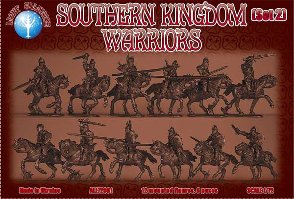 Dark Alliance ALL72061 1:72 Southern Kingdom Warriors Heavy Cavalry (Set 2)