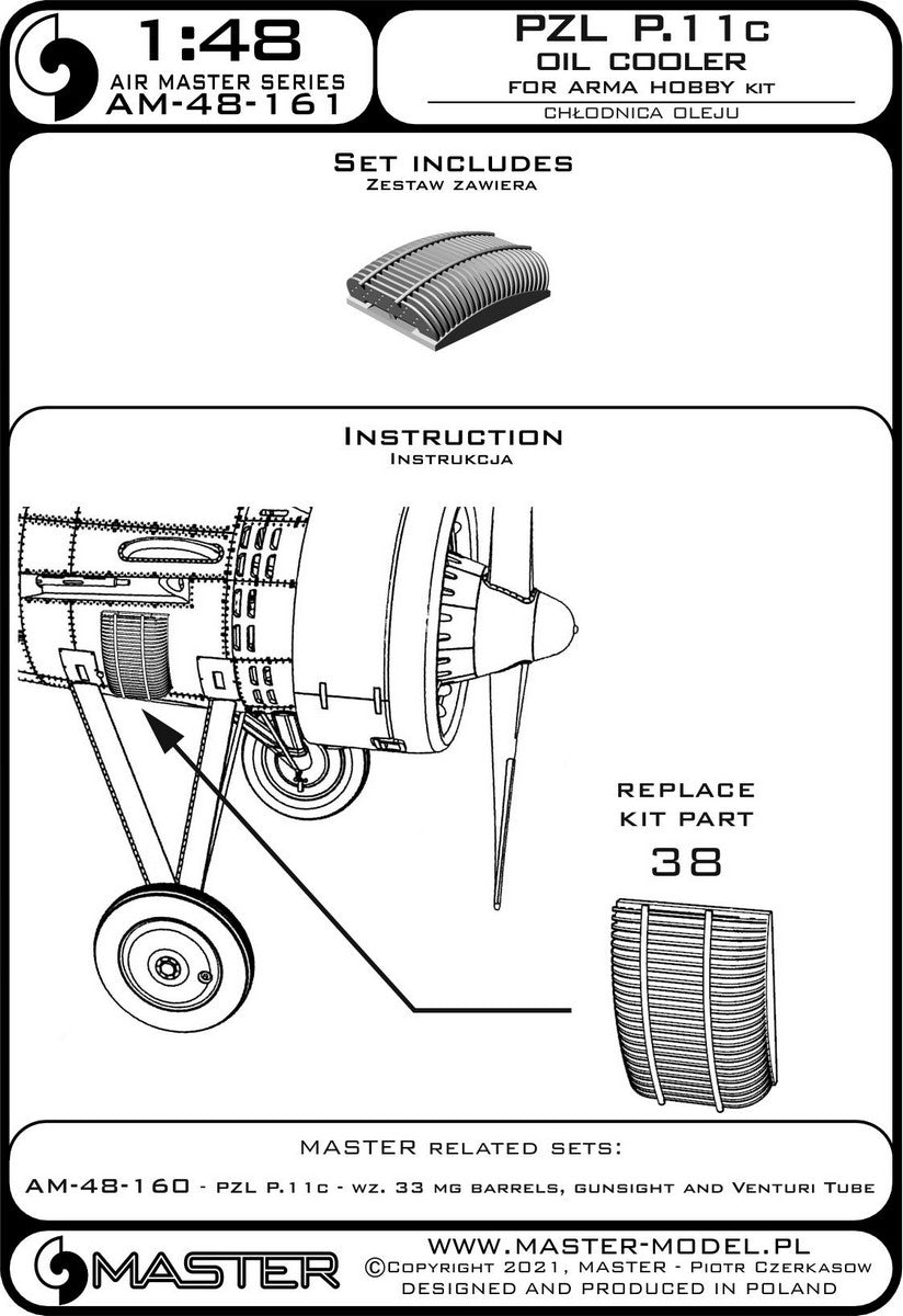 Master AM-48-161 1:48 PZL P.11c - oil cooler