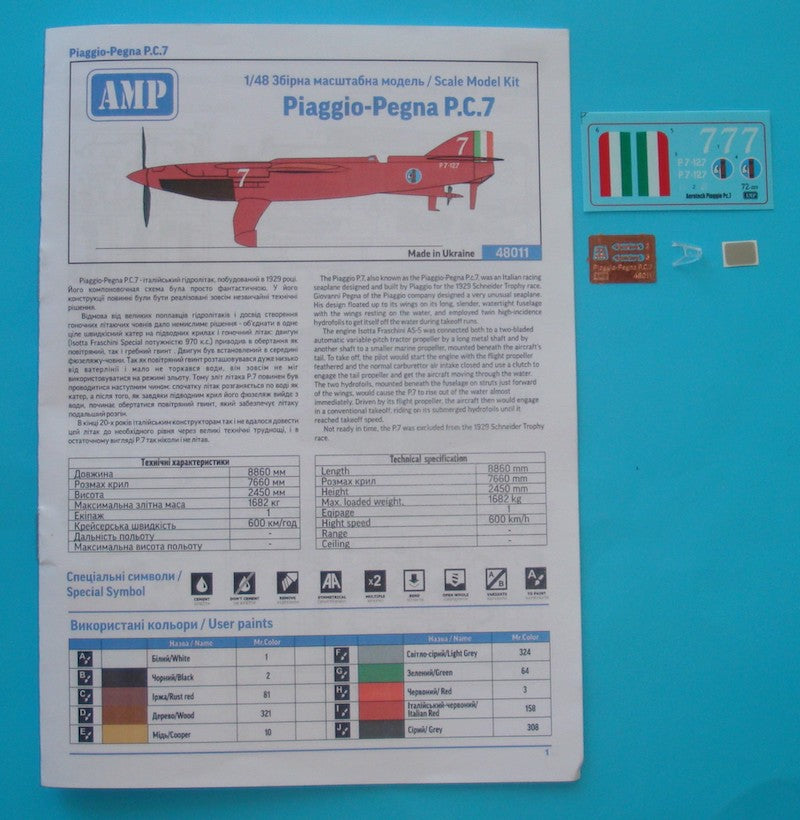 AMP 48011 1:48 Piaggio-Pegna P.C.7 Schneider Trophy Series