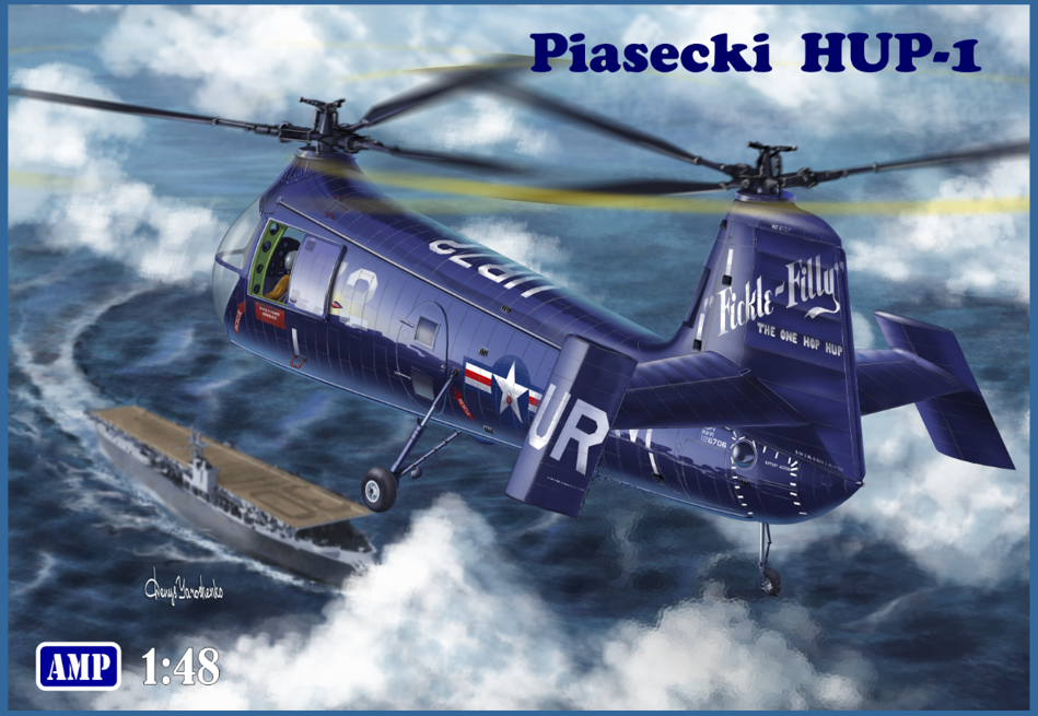 AMP 48012 1:48 Piasecki HUP-1