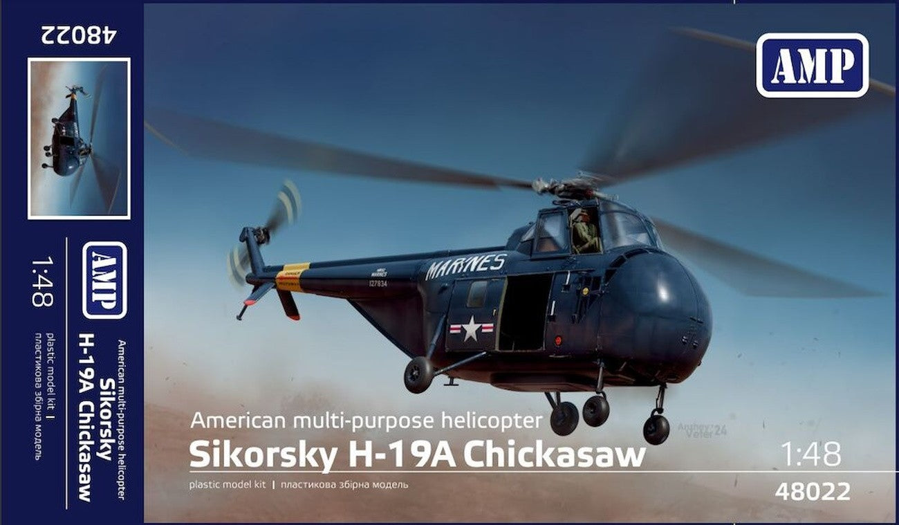 AMP 48022 1:48 Sikorsky H-19A Chickasaw