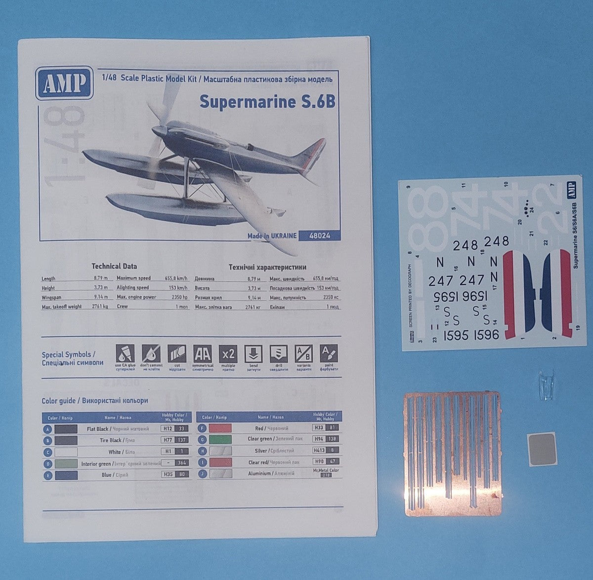 AMP 48024 1:48 Supermarine S.6B