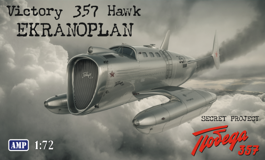 AMP 72010 1:72 Victory 357 Hawk Ekranoplan Secret Project Trodega 357