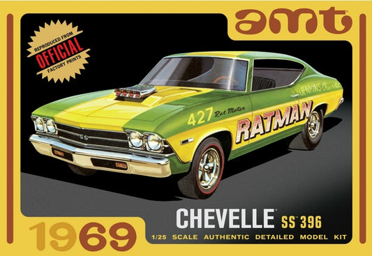 AMT 1138 1:25 1969 Chevrolet Chevelle SS396 Hardtop