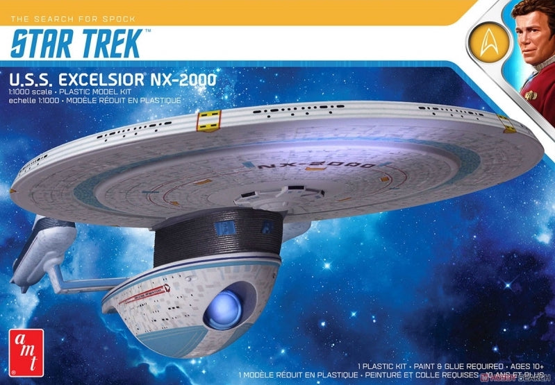 AMT 1257 1:1000 Star Trek U.S.S. Excelsior NX-2000