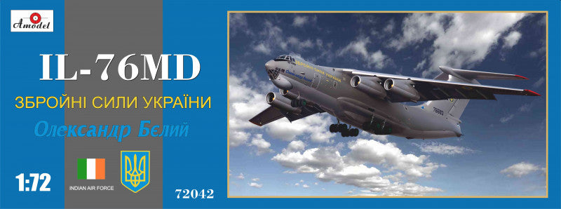 A-Model 4272 1:72 Ilyushin IL-76MD - Air Force of Ukraine 'Olexandr Bely' and Indian Air Force