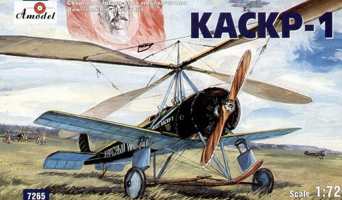 A-Model 7265 1:72 KASKR-1 first Soviet Autogyro