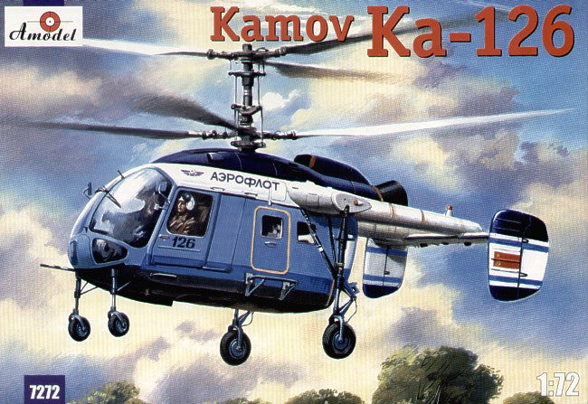 A-Model 7272 1:72 Kamov Ka-126