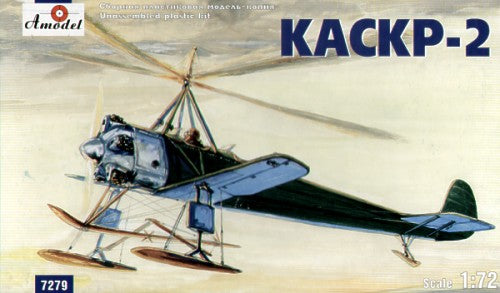 A-Model 7279 1:72 KASKR 2 Soviet Autogyro