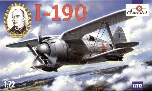 A-Model 72112 1:72 Polikarpov I-190