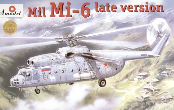 A-Model 72131 1:72 MiL Mi-6 Late Version