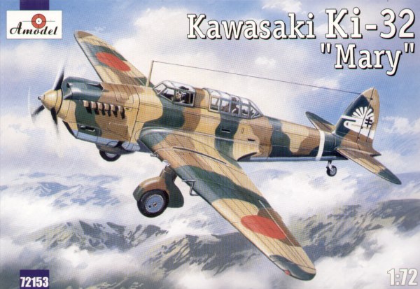 A-Model 72153 1:72 Kawasaki Ki-32 'Mary'