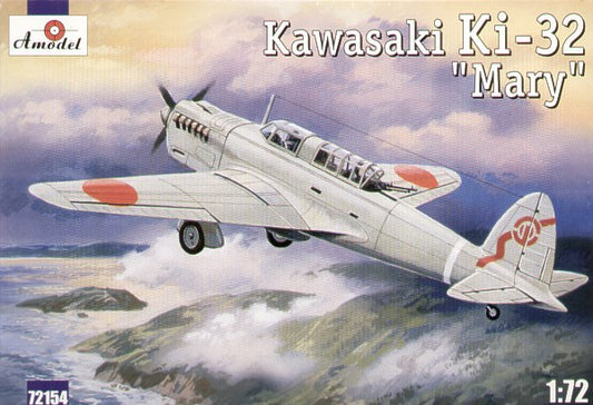 A-Model 72154 1:72 Kawasaki Ki-32 'Mary'