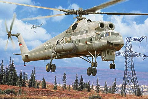 A-Model 72163 1:72 Mil Mi-10K