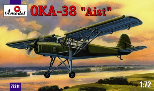 A-Model 72211 1:72 Antonov OKA-38 'Aist'