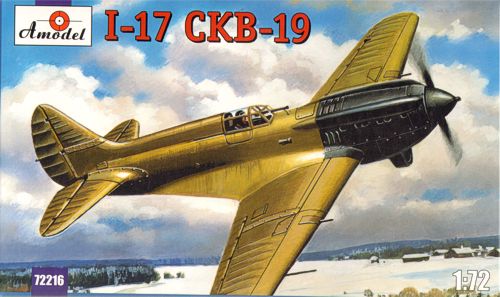 A-Model 72216 1:72 Polikarpov I-17 (CKB-19)