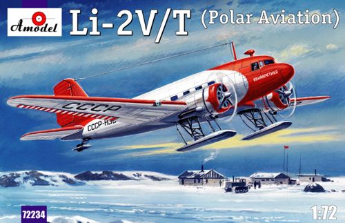 A-Model 72234 1:72 Lisunov Li-2 V / T (Polar Aviation)