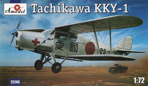 A-Model 72243 1:72 Tachikawa KKY-1