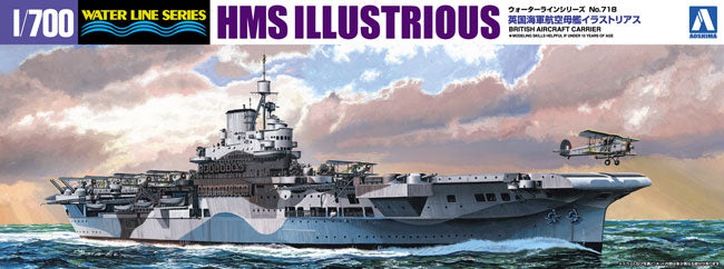 Aoshima 05104 1:700 H.M.S. Illustrious