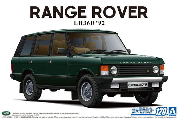 Aoshima 05796 1:24 1992 Range Rover