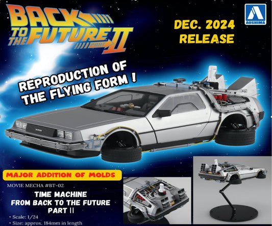 Aoshima 06437 1:24 Time Machine from BACK TO THE FUTURE Part II in flying configuration "MOVIE MECHA" #BT-02