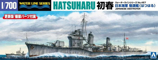 Aoshima 06980 1:700 Hatsuharu Japanese Navy Destroyer