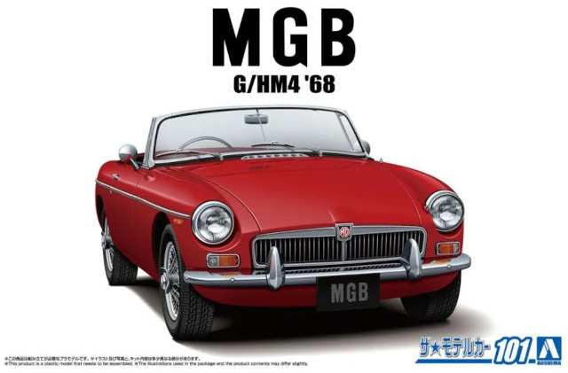 Aoshima '20467 1:24 MGB MK-2 '68 BLMC G/HM4