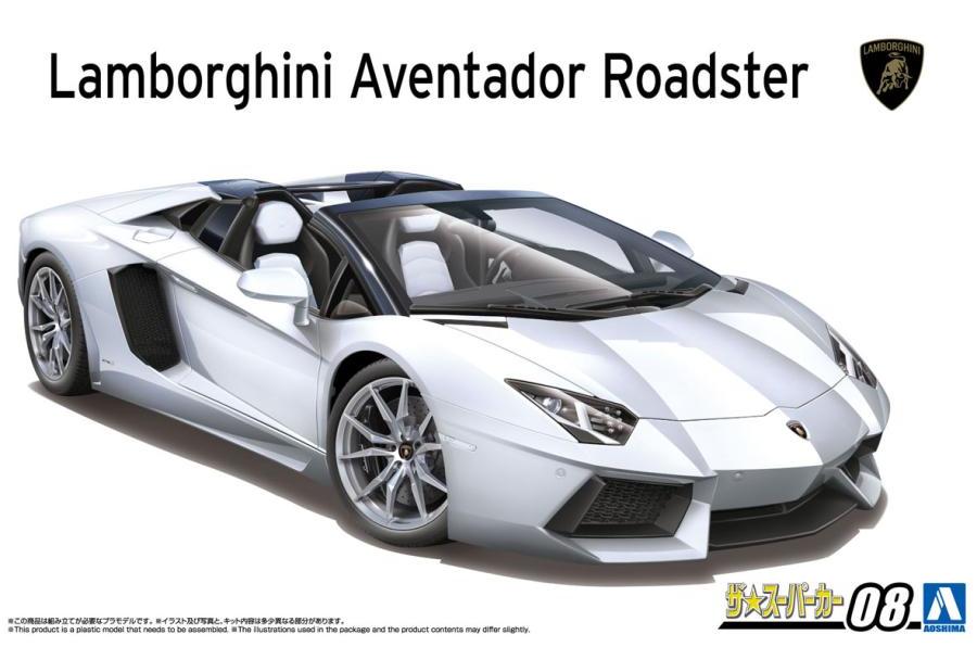 Aoshima '20476 1:24 '12 LAMBORGHINI AVENTADOR ROADSTER