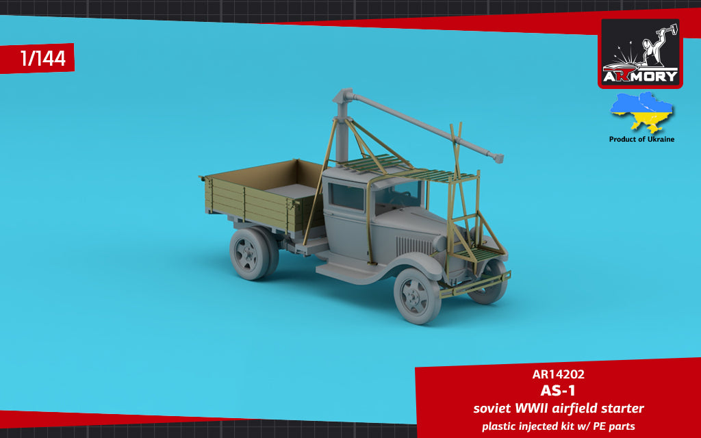 Armory 14202 1:144 AS-1 Soviet WWII airfield starter on GAZ-AA chassis plastic injected kit w/PE parts