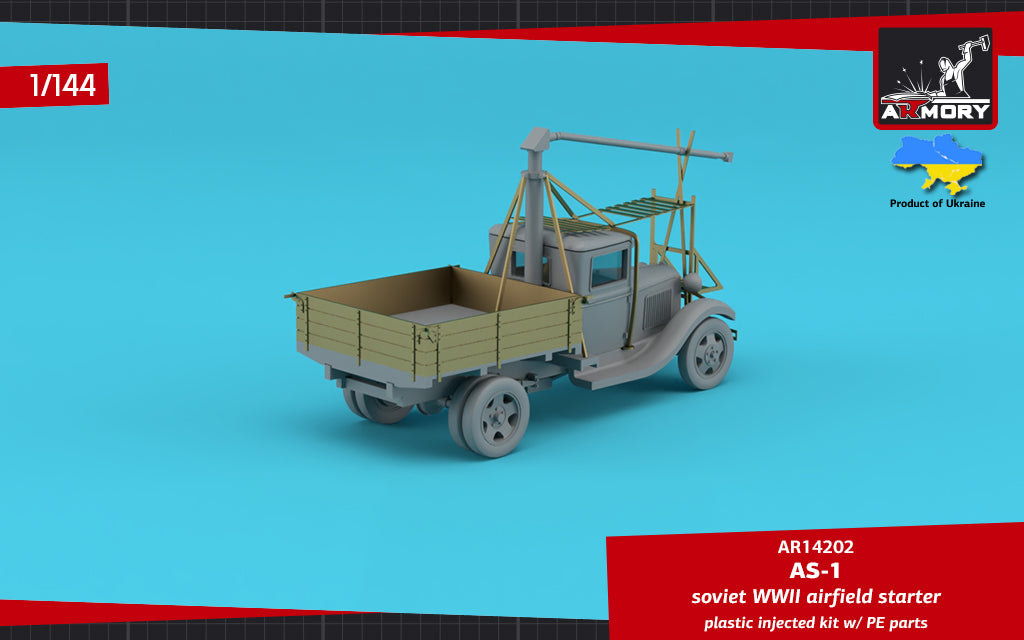 Armory 14202 1:144 AS-1 Soviet WWII airfield starter on GAZ-AA chassis plastic injected kit w/PE parts