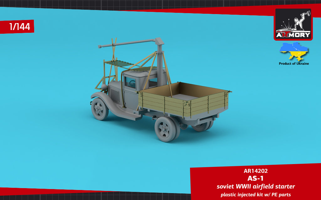 Armory 14202 1:144 AS-1 Soviet WWII airfield starter on GAZ-AA chassis plastic injected kit w/PE parts
