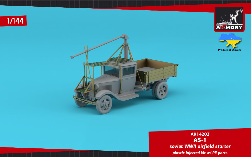 Armory 14202 1:144 AS-1 Soviet WWII airfield starter on GAZ-AA chassis plastic injected kit w/PE parts