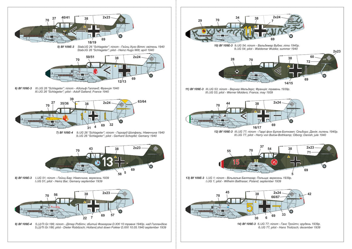 Armory 14303 1:144 Messerschmitt Bf-109E-3 and Bf-109E-4, Set #1