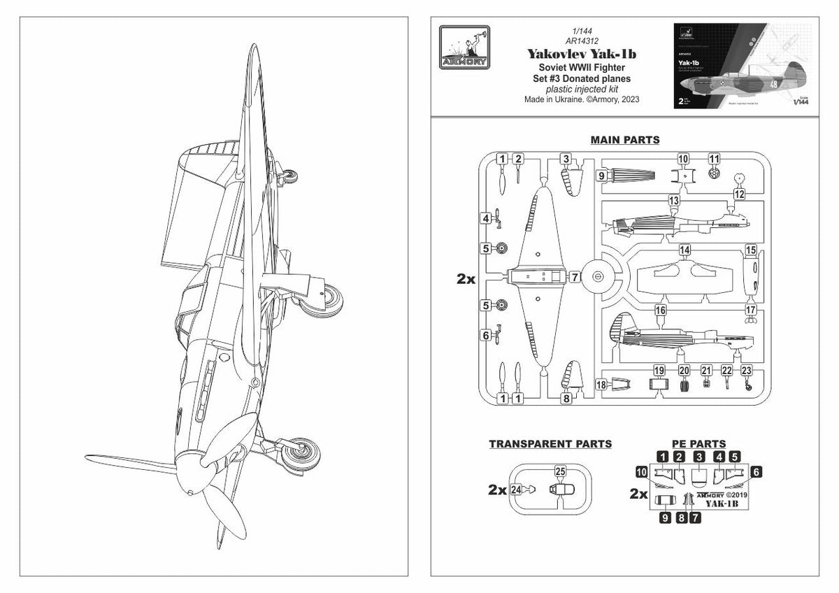 Armory 14312 1:144 Yakovlev Yak-1b Donated Airplanes, Soviet WWII fighter 'plastic injected kit with PE parts, superdecal'