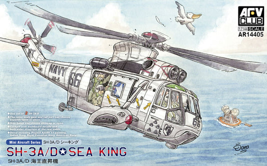 AFV Club 14405 1:144 Sikorsky SH-3A/D Sea King (x2)