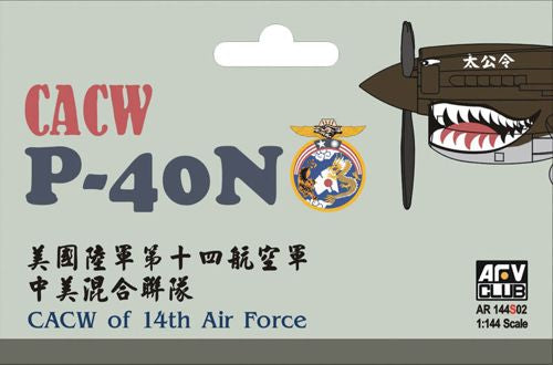 AFV Club AR144S02 1:144 Curtiss P-40N Warhawk CACW 14th Air Force