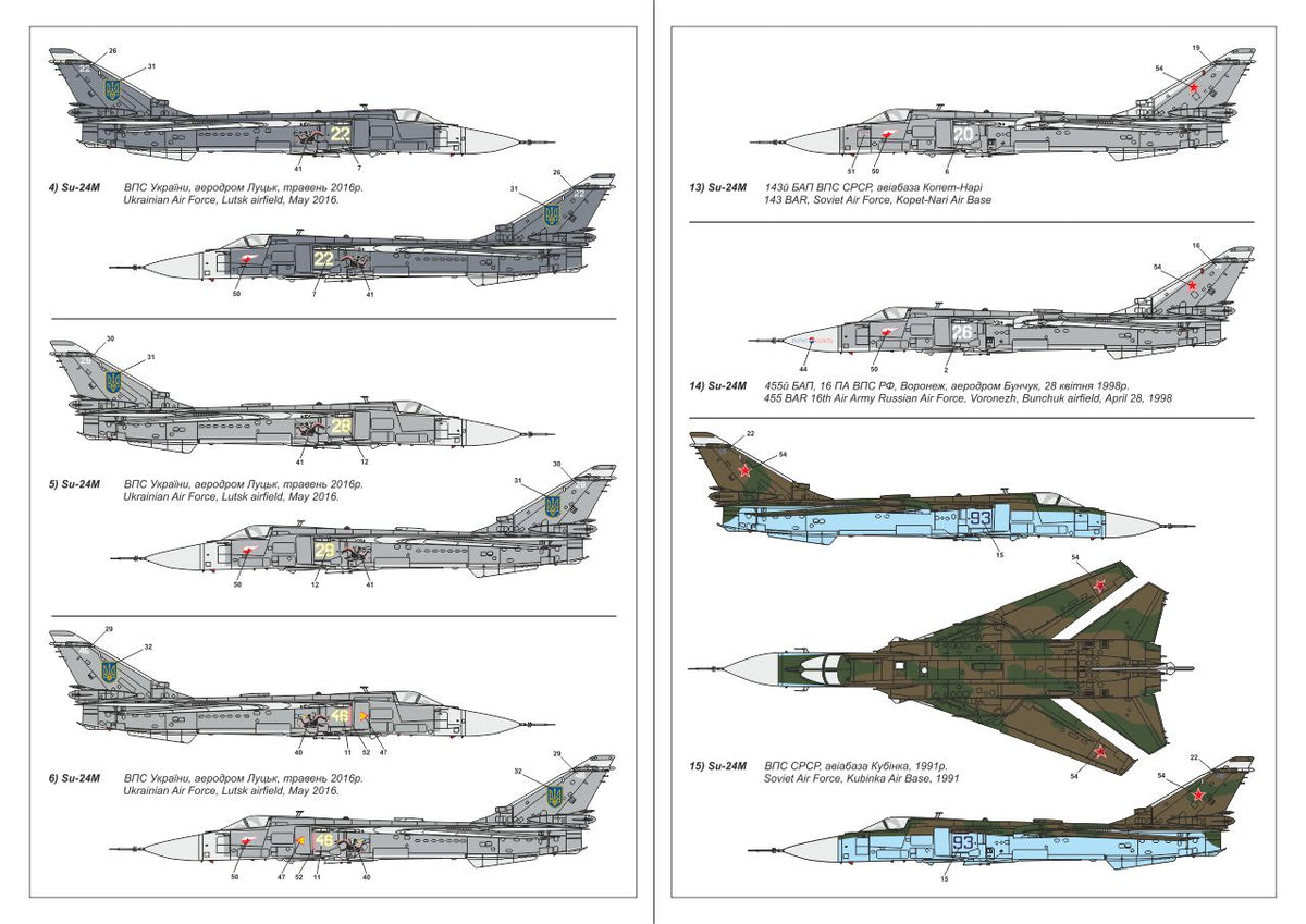Armory 14702 1:144 Sukhoi Su-24M 'Fencer' in ex-USSR countries service: USSR, Ukraine, Belarus'