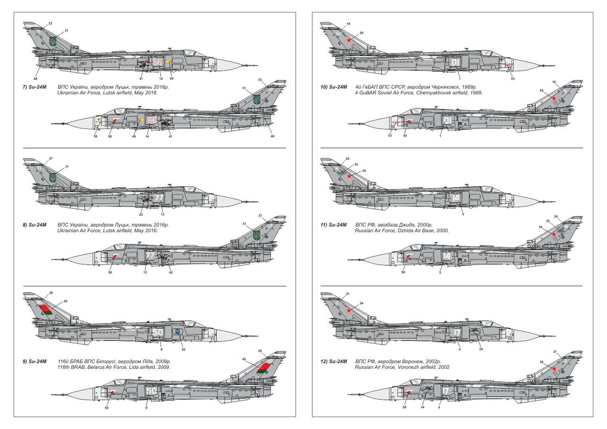 Armory 14702 1:144 Sukhoi Su-24M 'Fencer' in ex-USSR countries service: USSR, Ukraine, Belarus'