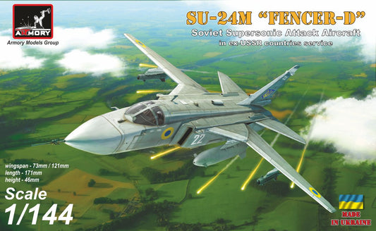 Armory 14702 1:144 Sukhoi Su-24M 'Fencer' in ex-USSR countries service: USSR, Ukraine, Belarus'