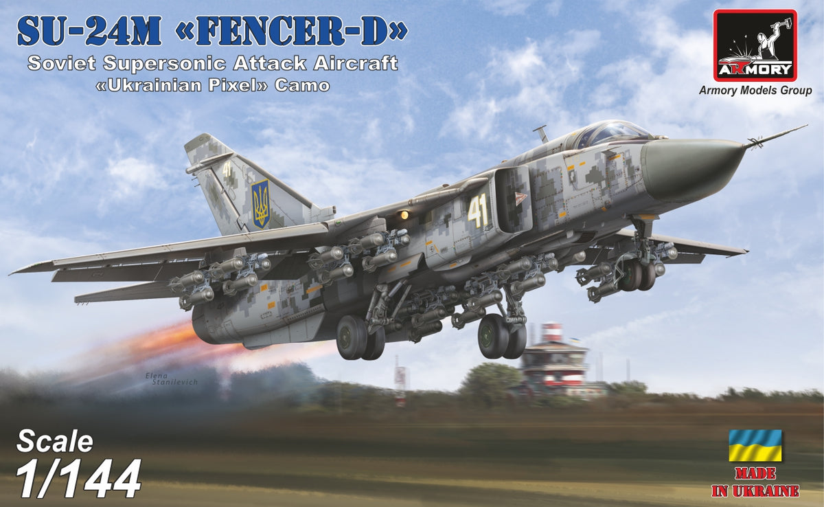 Armory 14704 1:144 Sukhoi Su-24M 'Fencer' Ukrainian modern 'pixel' camo