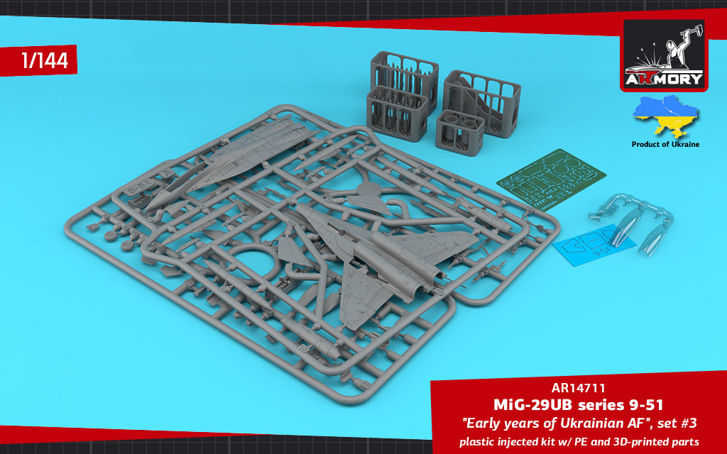 Armory AR14711 1:144 MiG-29UB Fulcrum B 9-51 'Early years of Ukrainian AF', set #3 Pt.3